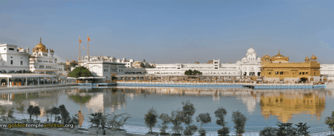Chandigarh